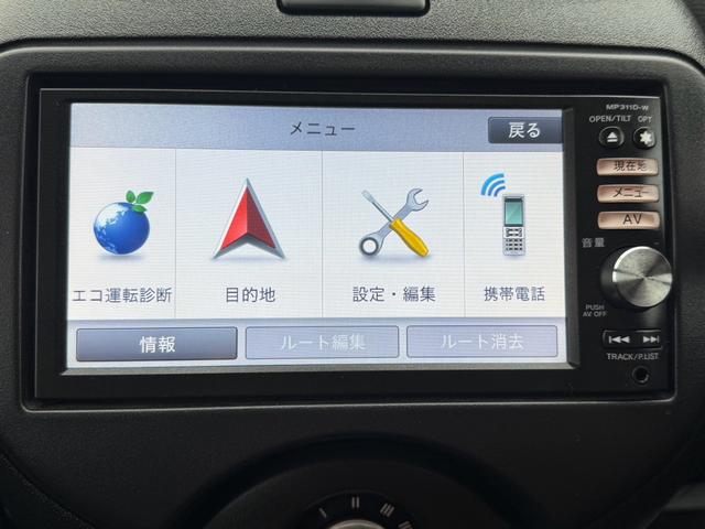 マーチ 12X(31枚目)