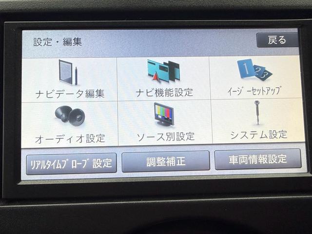 マーチ 12X(32枚目)