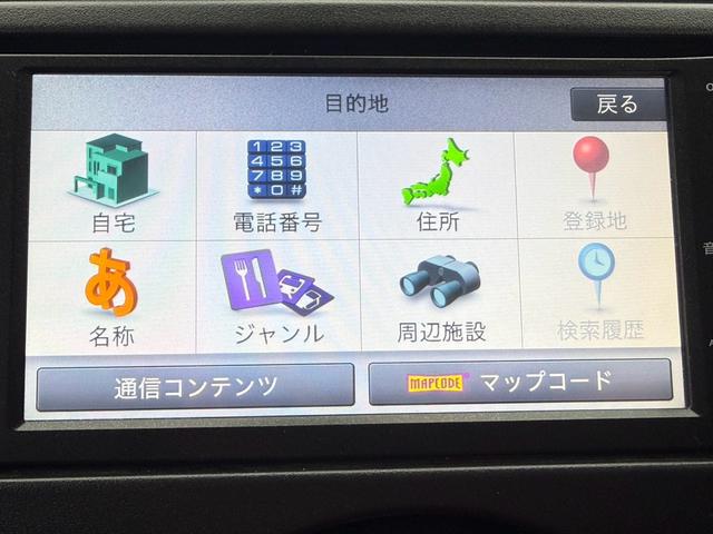 マーチ 12X(33枚目)