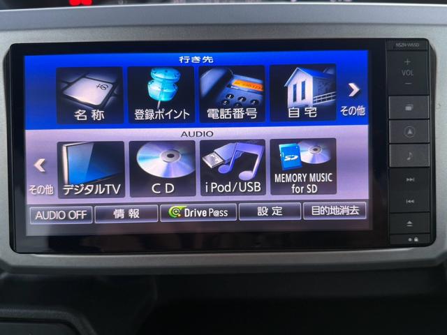 ウェイク Ｇ　ＳＡ（29枚目）