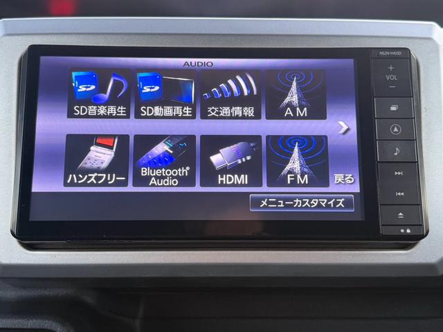 ウェイク Ｇ　ＳＡ（31枚目）