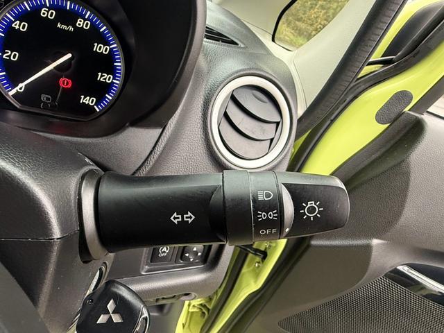 ｅＫワゴン Ｍ　ｅ－アシスト　メモリーナビゲーション　踏み間違い防止アシスト　ｉ－ｓｔｏｐ　ナビ付き　運転席シートヒーター　キーレスキー　横滑り防止　ＥＴＣ　オートエアコン　ＡＢＳ　ベンチシート　ダブルエアバック　パワーウインドウ（12枚目）