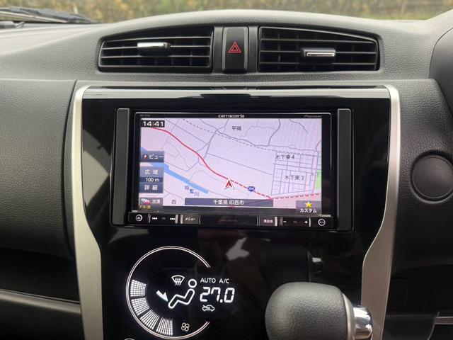 ｅＫワゴン Ｍ　ｅ－アシスト　メモリーナビゲーション　踏み間違い防止アシスト　ｉ－ｓｔｏｐ　ナビ付き　運転席シートヒーター　キーレスキー　横滑り防止　ＥＴＣ　オートエアコン　ＡＢＳ　ベンチシート　ダブルエアバック　パワーウインドウ（26枚目）