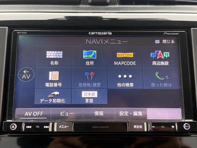 ｅＫワゴン Ｍ　ｅ－アシスト　メモリーナビゲーション　踏み間違い防止アシスト　ｉ－ｓｔｏｐ　ナビ付き　運転席シートヒーター　キーレスキー　横滑り防止　ＥＴＣ　オートエアコン　ＡＢＳ　ベンチシート　ダブルエアバック　パワーウインドウ（32枚目）