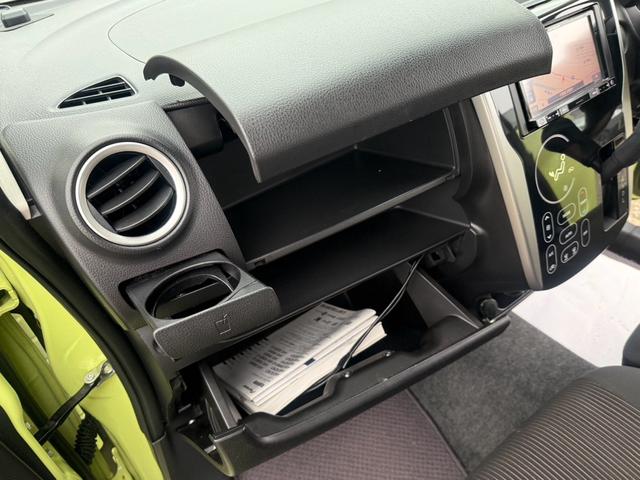 ｅＫワゴン Ｍ　ｅ－アシスト　メモリーナビゲーション　踏み間違い防止アシスト　ｉ－ｓｔｏｐ　ナビ付き　運転席シートヒーター　キーレスキー　横滑り防止　ＥＴＣ　オートエアコン　ＡＢＳ　ベンチシート　ダブルエアバック　パワーウインドウ（48枚目）