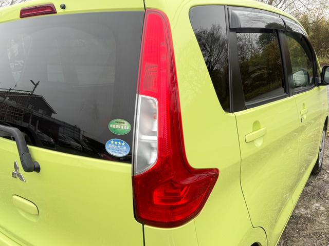 ｅＫワゴン Ｍ　ｅ－アシスト　メモリーナビゲーション　踏み間違い防止アシスト　ｉ－ｓｔｏｐ　ナビ付き　運転席シートヒーター　キーレスキー　横滑り防止　ＥＴＣ　オートエアコン　ＡＢＳ　ベンチシート　ダブルエアバック　パワーウインドウ（58枚目）