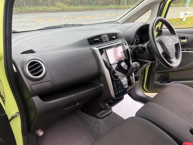 ｅＫワゴン Ｍ　ｅ－アシスト　メモリーナビゲーション　踏み間違い防止アシスト　ｉ－ｓｔｏｐ　ナビ付き　運転席シートヒーター　キーレスキー　横滑り防止　ＥＴＣ　オートエアコン　ＡＢＳ　ベンチシート　ダブルエアバック　パワーウインドウ（67枚目）