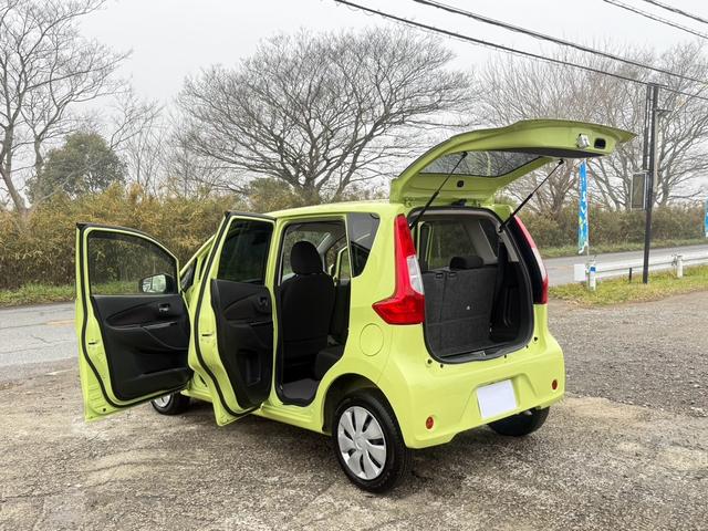 ｅＫワゴン Ｍ　ｅ－アシスト　メモリーナビゲーション　踏み間違い防止アシスト　ｉ－ｓｔｏｐ　ナビ付き　運転席シートヒーター　キーレスキー　横滑り防止　ＥＴＣ　オートエアコン　ＡＢＳ　ベンチシート　ダブルエアバック　パワーウインドウ（74枚目）