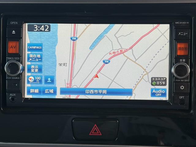 ���������������肪�Ƃ�������܂��I�V�F�b�N�g���[�f�B���O�ł��I