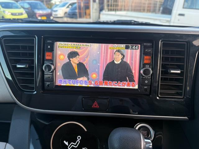 ���������������肪�Ƃ�������܂��I�V�F�b�N�g���[�f�B���O�ł��I