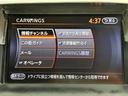 ２５０ＸＶ（30枚目）