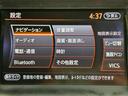 ２５０ＸＶ（31枚目）
