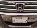 Ｚ（56枚目）