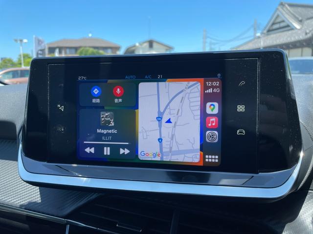２０８ アリュール　ワンオーナー　ハーフレザー　ＡｐｐｌｅＣａｒＰｌａｙ　ＡｎｄｒｏｉｄＡｕｔｏ　バックカメラ　ＥＴＣ　ＡＣＣ　アクティブセーフブレーキ　トラフィックサイン　ドライブレコーダー前後　ハンズフリーアクセス（17枚目）