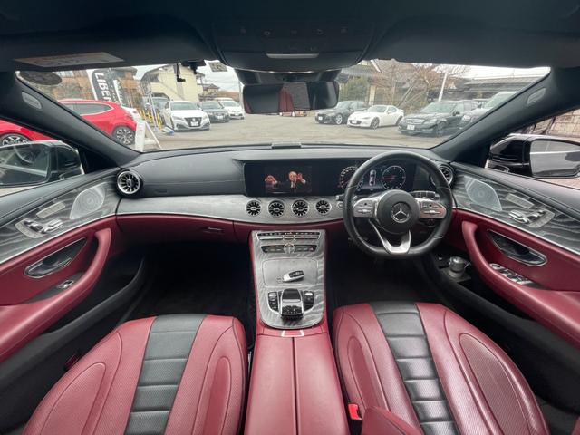 ＣＬＳクラス ＣＬＳ２２０ｄ　スポーツ　エクスクルーシブパッケージ　サンルーフ　Ｂｕｒｍｅｓｔｅｒサウンド　赤黒コンビレザー　ヘッドアップディスプレイ　シートヒーター　シートベンチレーター　ナビ　フルセグＴＶ　全方位カメラ　パフュームアトマイザー　エアサスペンション（8枚目）