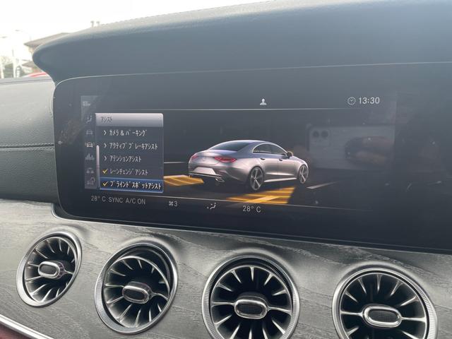 ＣＬＳクラス ＣＬＳ２２０ｄ　スポーツ　エクスクルーシブパッケージ　サンルーフ　Ｂｕｒｍｅｓｔｅｒサウンド　赤黒コンビレザー　ヘッドアップディスプレイ　シートヒーター　シートベンチレーター　ナビ　フルセグＴＶ　全方位カメラ　パフュームアトマイザー　エアサスペンション（16枚目）