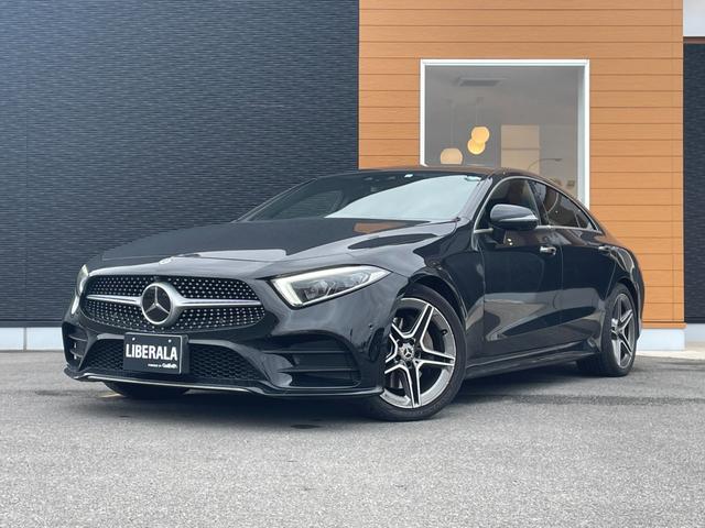 ＣＬＳクラス ＣＬＳ２２０ｄ　スポーツ　エクスクルーシブパッケージ　サンルーフ　Ｂｕｒｍｅｓｔｅｒサウンド　赤黒コンビレザー　ヘッドアップディスプレイ　シートヒーター　シートベンチレーター　ナビ　フルセグＴＶ　全方位カメラ　パフュームアトマイザー　エアサスペンション（24枚目）
