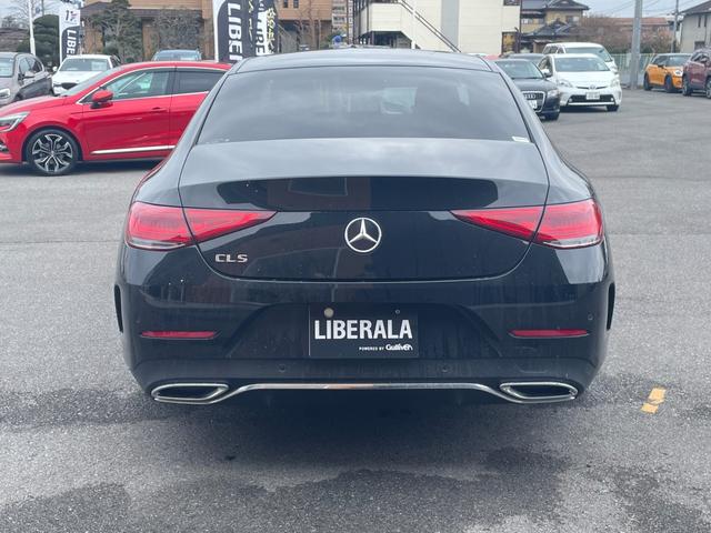 ＣＬＳクラス ＣＬＳ２２０ｄ　スポーツ　エクスクルーシブパッケージ　サンルーフ　Ｂｕｒｍｅｓｔｅｒサウンド　赤黒コンビレザー　ヘッドアップディスプレイ　シートヒーター　シートベンチレーター　ナビ　フルセグＴＶ　全方位カメラ　パフュームアトマイザー　エアサスペンション（34枚目）