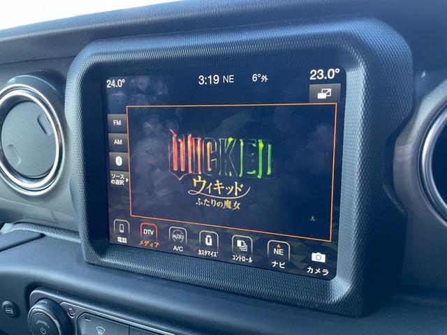 ジープ・ラングラーアンリミテッド サハラ　ワンオーナー　ＡｐｐｌｅＣａｒＰｌａｙ　ナビ　フルセグＴＶ　フロント・サイド・バックカメラ　アダプティブクルーズ　ブラインドスポット　ＬＥＤヘッドライト　オートライト　ＥＴＣ　パークセンサー　ＤＡＣ（17枚目）