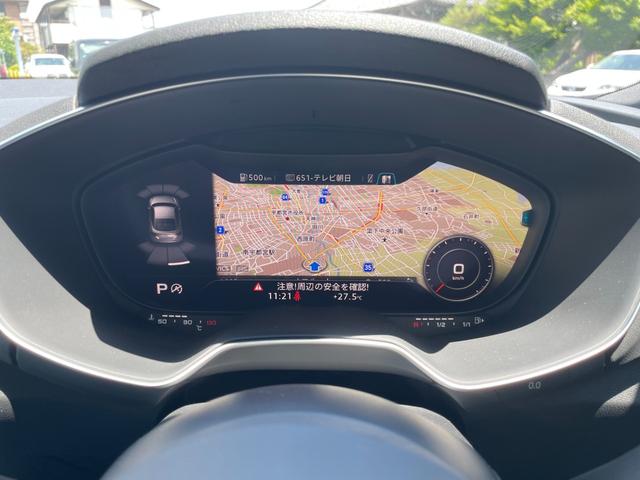 ＴＴクーペ １．８ＴＦＳＩ　Ｓラインパッケージ　マトリクスＬＥＤヘッドライト　バーチャルコックピット　ナビ　フルセグＴＶ　バックカメラ　ＥＴＣ　パーキングエイド　アドバンストキー　クルーズコントロール　ハーフレザー（12枚目）