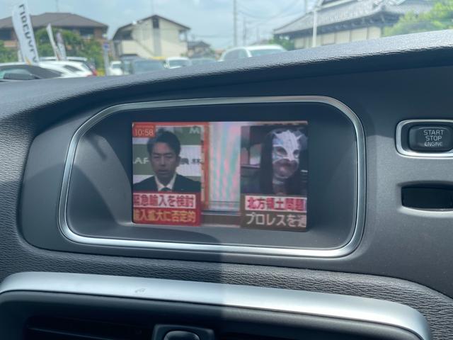 Ｖ４０ Ｄ４　インスクリプション　ワンオーナー　白レザーシート　Ｈａｒｍａｎ／Ｋａｒｄｏｎ　レーンキープアシスト　ブラインドスポット　ナビ　フルセグＴＶ　バックカメラ　バックソナー　ＥＴＣ　ＡＣＣ　ドライブレコーダー　ブレーキアシスト（14枚目）