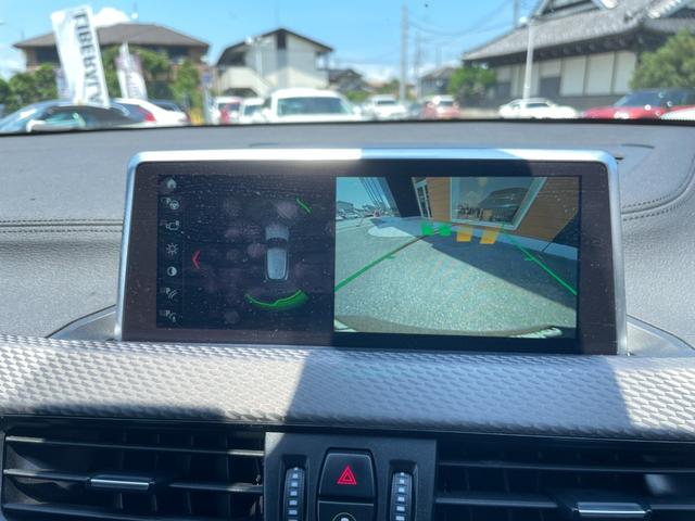 Ｘ２ ｘＤｒｉｖｅ　１８ｄ　ＭスポーツＸ　ワンオーナー　インテリジェントセーフティ　ナビ　バックカメラ　ＤＡＣ　パーキングディスタンスコントロール　ＥＴＣ　アンビエントライト　ＬＩＭスイッチ　ＬＥＤヘッドライト　オートライト（14枚目）