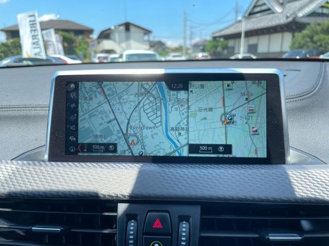 Ｘ２ ｘＤｒｉｖｅ　１８ｄ　ＭスポーツＸ　ワンオーナー　インテリジェントセーフティ　ナビ　バックカメラ　ＤＡＣ　パーキングディスタンスコントロール　ＥＴＣ　アンビエントライト　ＬＩＭスイッチ　ＬＥＤヘッドライト　オートライト（17枚目）