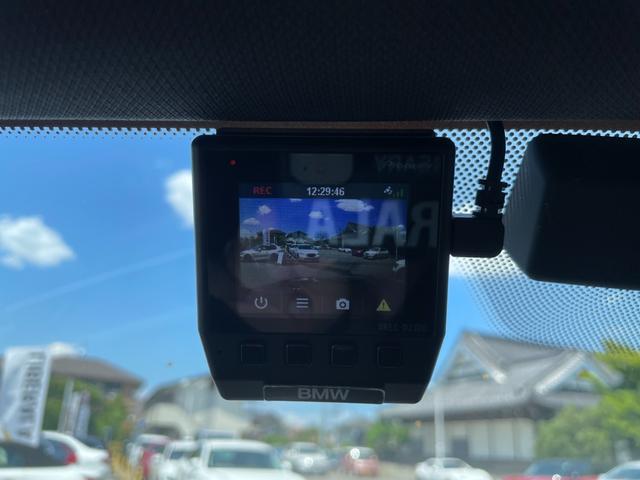 Ｘ２ ｘＤｒｉｖｅ　１８ｄ　ＭスポーツＸ　ワンオーナー　インテリジェントセーフティ　ナビ　バックカメラ　ＤＡＣ　パーキングディスタンスコントロール　ＥＴＣ　アンビエントライト　ＬＩＭスイッチ　ＬＥＤヘッドライト　オートライト（21枚目）