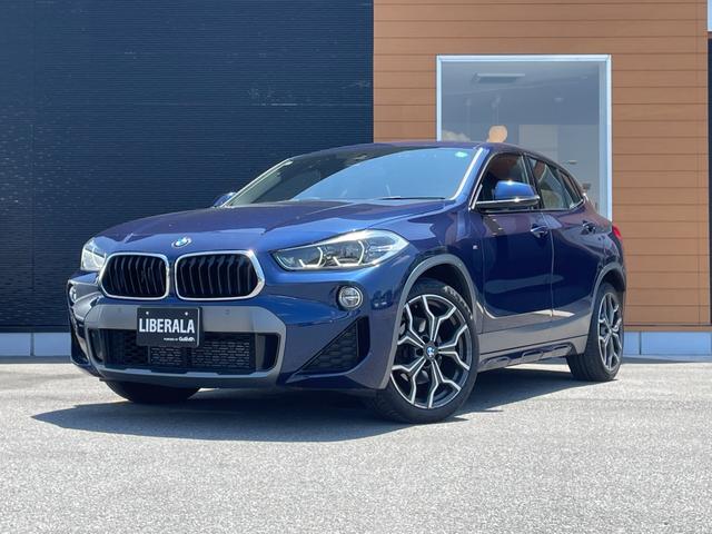 Ｘ２ ｘＤｒｉｖｅ　１８ｄ　ＭスポーツＸ　ワンオーナー　インテリジェントセーフティ　ナビ　バックカメラ　ＤＡＣ　パーキングディスタンスコントロール　ＥＴＣ　アンビエントライト　ＬＩＭスイッチ　ＬＥＤヘッドライト　オートライト（25枚目）