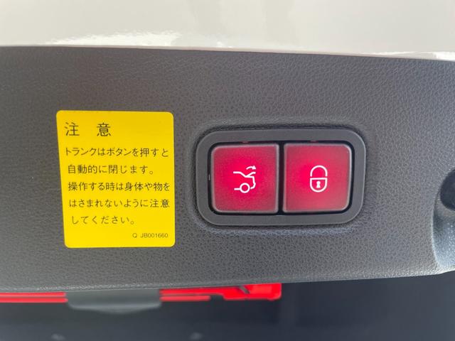 ＣＬＳクラス ＣＬＳ４００　サンルーフ　レーダーセーフティＰＫＧ　ナビ　フルセグＴＶ　全方位カメラ　ＥＴＣ　レーンキープアシスト　ブラインドスポット　エアサス　パークトロニック　黒革シート　パワーシート　シートヒーター（24枚目）
