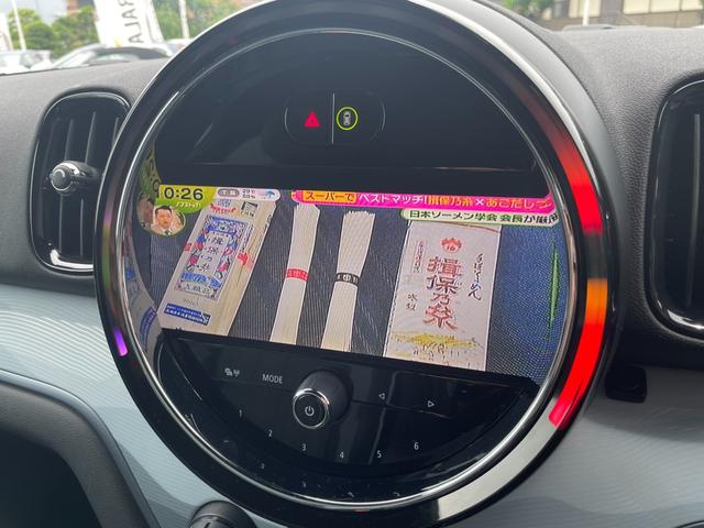 ＭＩＮＩ クーパーＤ　クロスオーバー　アンテイムドエディション　ワンオーナー　社外ＴＶチューナー　社外ＤＶＤプレイヤー　社外後部モニター　レザーシート　パワーシート　シートヒーター　ＡｐｐｌｅＣａｒＰｌａｙ（15枚目）