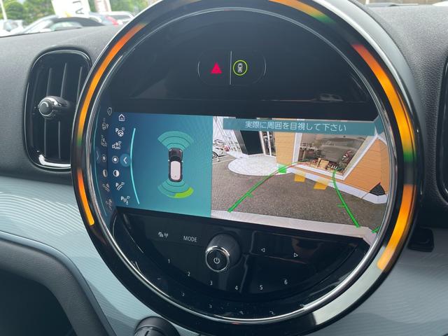 ＭＩＮＩ クーパーＤ　クロスオーバー　アンテイムドエディション　ワンオーナー　社外ＴＶチューナー　社外ＤＶＤプレイヤー　社外後部モニター　レザーシート　パワーシート　シートヒーター　ＡｐｐｌｅＣａｒＰｌａｙ（17枚目）