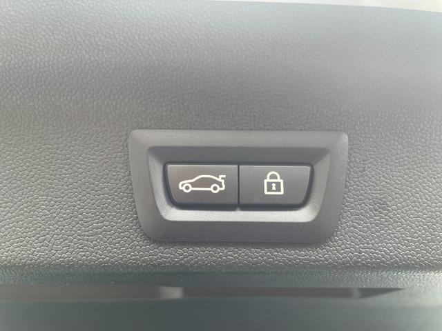 ＭＩＮＩ クーパーＤ　クロスオーバー　アンテイムドエディション　ワンオーナー　社外ＴＶチューナー　社外ＤＶＤプレイヤー　社外後部モニター　レザーシート　パワーシート　シートヒーター　ＡｐｐｌｅＣａｒＰｌａｙ（25枚目）