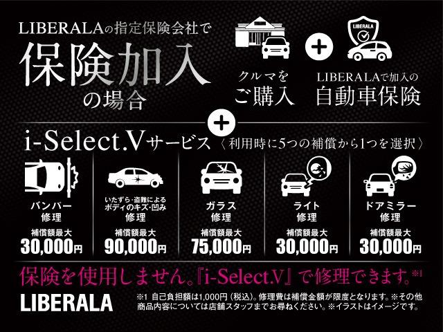 ＭＩＮＩ クーパーＤ　クロスオーバー　アンテイムドエディション　ワンオーナー　社外ＴＶチューナー　社外ＤＶＤプレイヤー　社外後部モニター　レザーシート　パワーシート　シートヒーター　ＡｐｐｌｅＣａｒＰｌａｙ（47枚目）