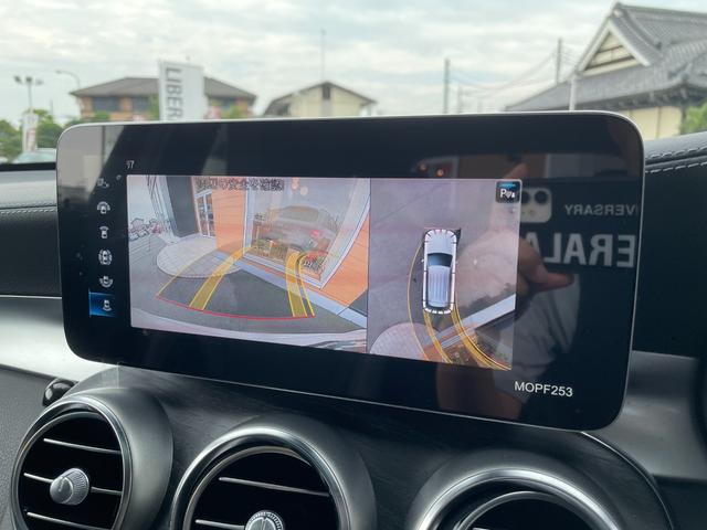 ＧＬＣ ＧＬＣ２２０ｄ　４マチック　ＡＭＧライン　スライディングサンルーフ　エアサス　ワイヤレスチャージ　キーレスゴー　ＡＣＣ　ナビ　全方位カメラ　フルセグＴＶ　ハーフレザー　パワーシート　全席シートヒーター　パワーテールゲート　ＬＥＤヘッドライト（16枚目）