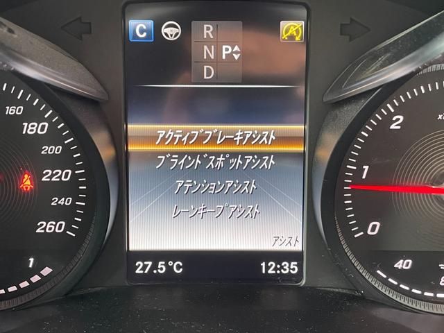 ＧＬＣ ＧＬＣ２２０ｄ　４マチックスポーツ　パナメリカーナグリル　純正グリル積込　ハーフレザー　全席シートヒーター　パワーシート　ナビ　全方位カメラ　フルセグ　アンビエントライト　ヘッドアップディスプレイ　パワーテールゲート　ブラインドスポット（13枚目）