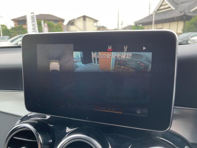 ＧＬＣ ＧＬＣ２２０ｄ　４マチックスポーツ　パナメリカーナグリル　純正グリル積込　ハーフレザー　全席シートヒーター　パワーシート　ナビ　全方位カメラ　フルセグ　アンビエントライト　ヘッドアップディスプレイ　パワーテールゲート　ブラインドスポット（18枚目）