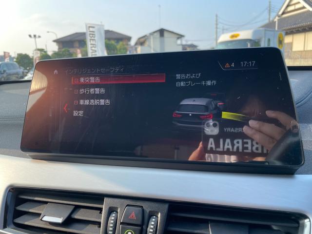 Ｘ１ ｘＤｒｉｖｅ　１８ｄ　Ｍスポーツ　ワンオーナー　アンビエントライト　インテリジェントセーフティ　コンフォートアクセス　パークディスタンス　コントロール　ドラレコ前後　ＡＣＣ　ミラーＥＴＣ　ナビ　バックカメラ　パワーシート　ハーフレザー（17枚目）