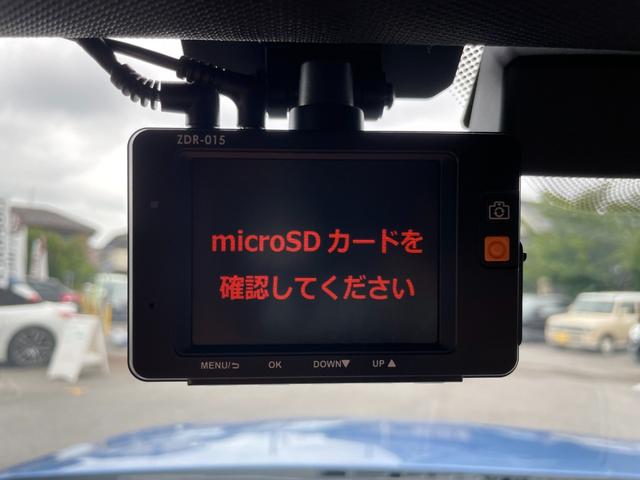 ３シリーズ ３２０ｄ　Ｍスポーツ　茶革シート　サンルーフ　マルチディスプレイディスプレイ　コンフォートアクセス　インテリジェントセーフティ　パークディスタンスコントロール　パワーシート　シートヒーター　ドラレコ　ブラインドスポット（22枚目）