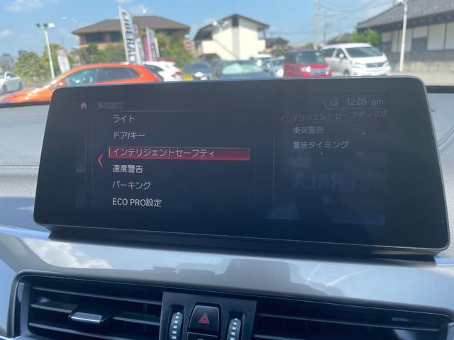 Ｘ１ ｘＤｒｉｖｅ　１８ｄ　ｘライン　エディションジョイ＋　ワンオーナー　インテリジェントセーフティ　コンフォートアクセス　ＰＤＣ　ＡＣＣ　ハーフレザー　パワーシート　パワーバックドア　ＬＥＤヘッドライト　ドライブレコーダー　アンビエントライト　ナビ（15枚目）