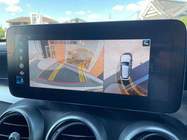 ＧＬＣ ＧＬＣ２２０ｄ　４マチック　ＡＭＧライン　ワンオーナー　パノラミックスライディングルーフ　ハーフレザー　全席シートヒーター　ナビ　フルセグＴＶ　全方位カメラ　アンビエントライト　レーダーセーフティ　パークトロニック　パワーテールゲート（15枚目）