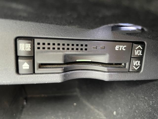 ＩＳ ＩＳ２５０Ｃ　バージョンＬ　カトレアマイカメタリック色　黒レザー　ナビ　フルセグＴＶ　バックカメラ　　ＥＴＣ　シートヒーター　シートベンチレーター　パワーシート　キセノンヘッドライト　オートライト　ドライブレコーダー　クルーズＣ（18枚目）