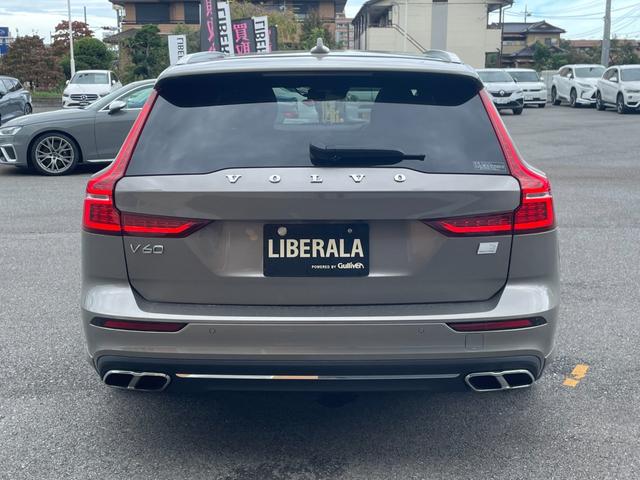 Ｖ６０ リチャージ　ＰＨＶ　Ｔ６　ＡＷＤ　インスクリプション　ワンオーナー　Ｂｏｗｅｒｓ＆Ｗｉｌｋｉｎｓサウンド　サンルーフ　茶革レザーシート　パワーシート　シートヒーター　シートベンチレーター　マッサージシート　ステアリングヒーター　全方位カメラ　ＨＵＤ（37枚目）