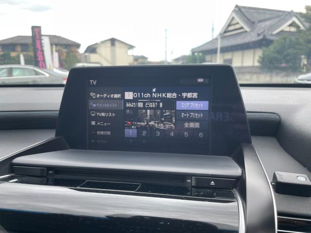 クラウンハイブリッド ＲＳ　ＴＶキャンセラー　ナビ　フルセグＴＶ　バックカメラ　ＥＴＣ　スマートキー　ＬＫＡ　ＢＳＭ　ＲＣＴＡ　クリアランスソナー　　シートヒーター　ステアリングヒーター　レーダークルーズ（17枚目）