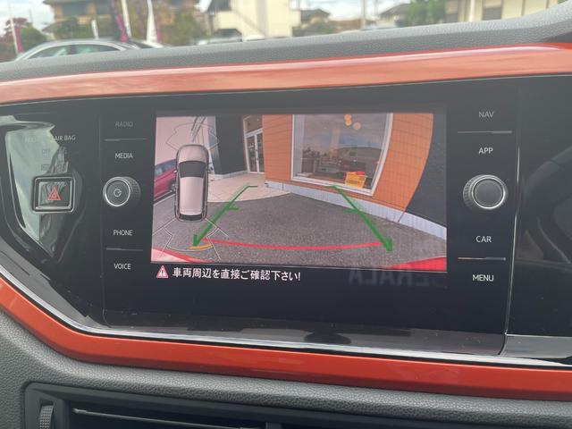 ポロ ＴＳＩコンフォートライン　ナビ　フルセグＴＶ　バックカメラ　ＥＴＣ　パークディスタンス　アクティブクルーズ　ブラインドスポット　フロントアシスト　パーキングアシスト　キーレスキー　アイドリングストップ　オートライト（13枚目）