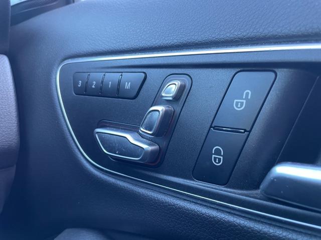 ＧＬＡクラス ＧＬＡ２２０　４マチック　パノラミックスライディングルーフ　Ｈａｒｍａｎ／Ｋａｒｄｏｎ　プレミアムパッケージ　前席パワーシート　黒革シート　シートヒーター　パワーテールゲート　ナビ　フルセグＴＶ　バックカメラ　ＥＴＣ　ＡＣＣ（9枚目）