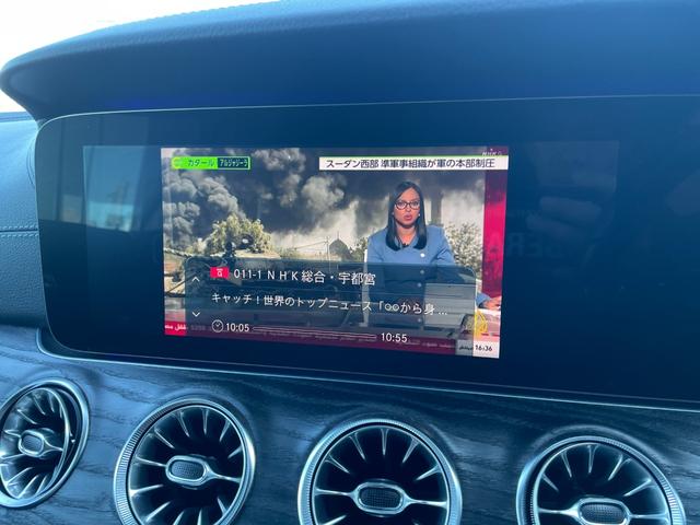 Eクラス E200 カブリオレ スポーツ Burmester ヘッドアップディスプレイ アンビエントライト ACC ナビ フルセグTV 全方位カメラ パワーシート シートヒーター 黒革シート LEDヘッドライト レーンキープ ブラインドS(16枚目)