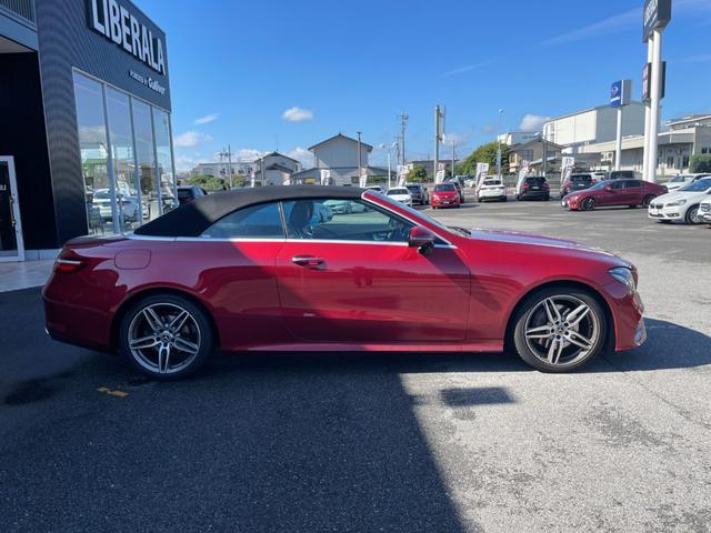 Eクラス E200 カブリオレ スポーツ Burmester ヘッドアップディスプレイ アンビエントライト ACC ナビ フルセグTV 全方位カメラ パワーシート シートヒーター 黒革シート LEDヘッドライト レーンキープ ブラインドS(31枚目)