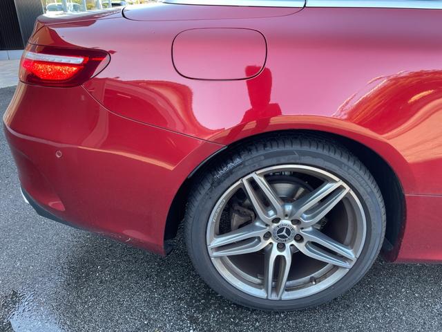 Eクラス E200 カブリオレ スポーツ Burmester ヘッドアップディスプレイ アンビエントライト ACC ナビ フルセグTV 全方位カメラ パワーシート シートヒーター 黒革シート LEDヘッドライト レーンキープ ブラインドS(32枚目)