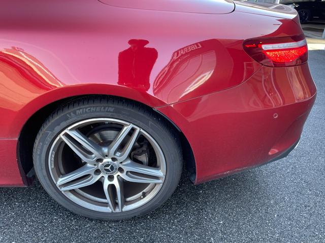 Eクラス E200 カブリオレ スポーツ Burmester ヘッドアップディスプレイ アンビエントライト ACC ナビ フルセグTV 全方位カメラ パワーシート シートヒーター 黒革シート LEDヘッドライト レーンキープ ブラインドS(37枚目)